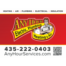 Yard Sign-General Branding (Includes H-stake)